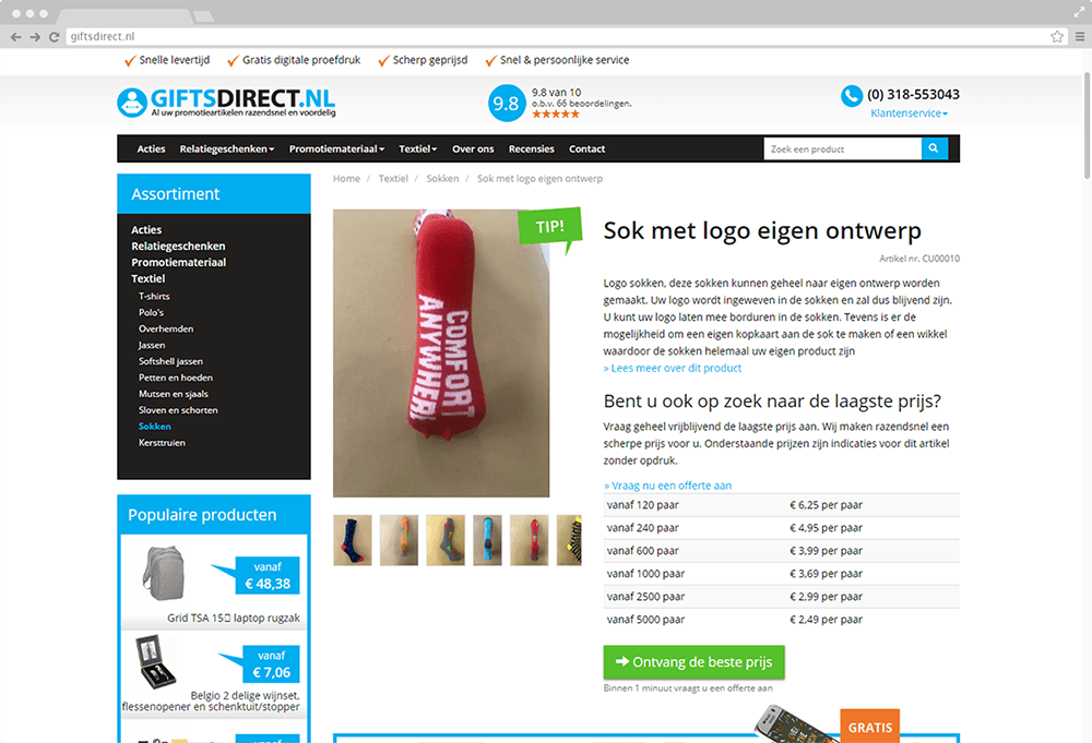 Productpagina GiftsDirect.nl
