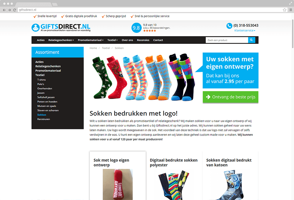 giftsdirect-webshop-design-productpagina